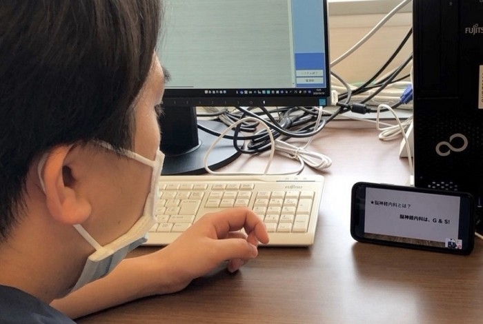 オンライン医局説明会3